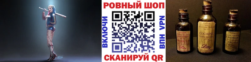 Купить наркотики цена Дыгулыбгей мега как зайти  Кокаин  ГАШИШ  Конопля  Амфетамин 