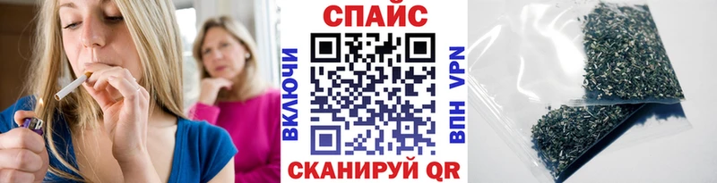 где найти наркотики  Дыгулыбгей  БУТИРАТ 99% 