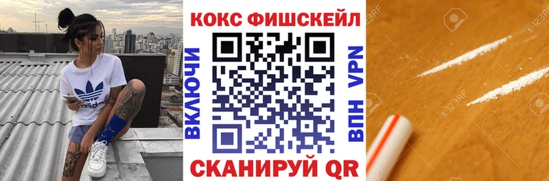наркотики  Дыгулыбгей  ссылка на мегу как зайти  Cocaine Колумбийский 