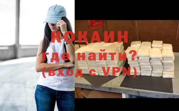 тгк Алексин