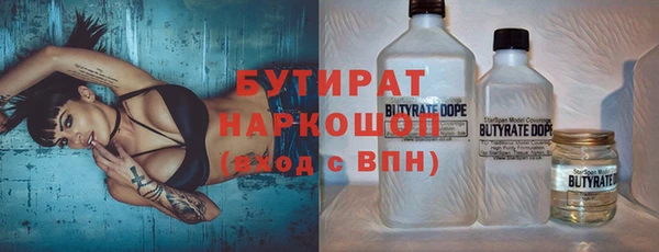 MESCALINE Алексеевка