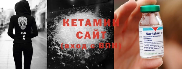 MESCALINE Алексеевка