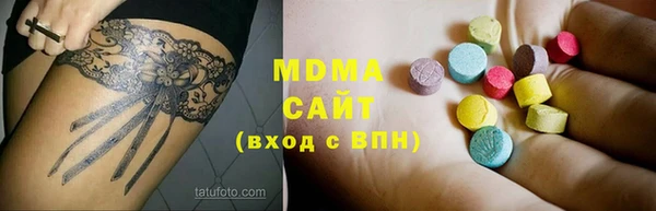тгк Алексин