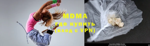 каннабис Алзамай