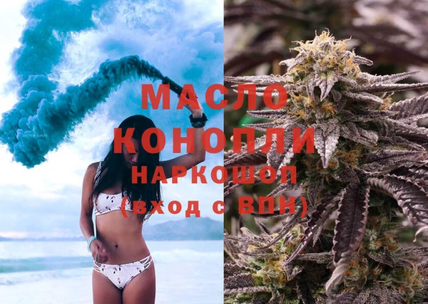 каннабис Алзамай