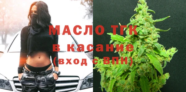 тгк Алексин