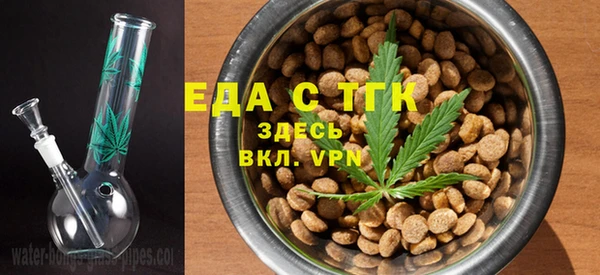 каннабис Алзамай