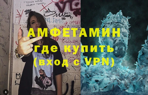 MESCALINE Алексеевка