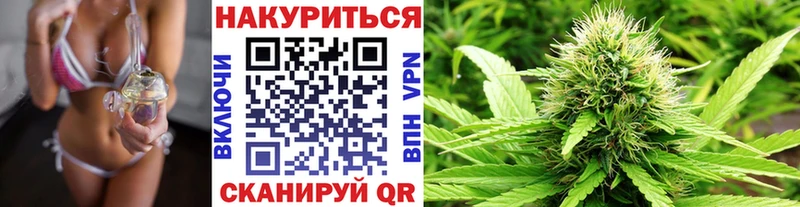 Марихуана MAZAR Дыгулыбгей